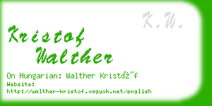 kristof walther business card